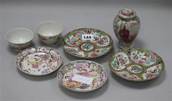 Chinese tea bowls, vase etc